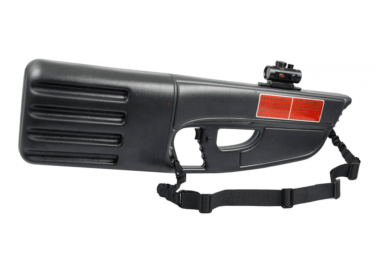 Stupor anti-drone rifle