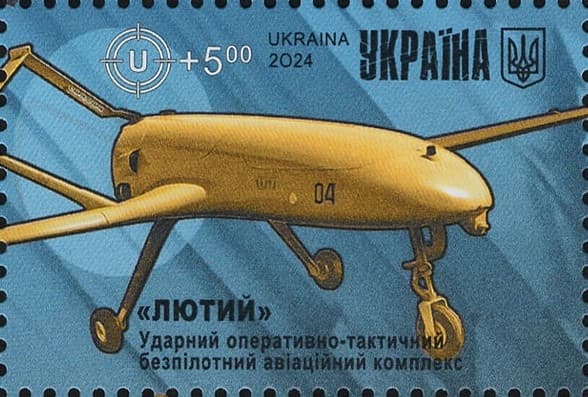AN-196 Liutyi