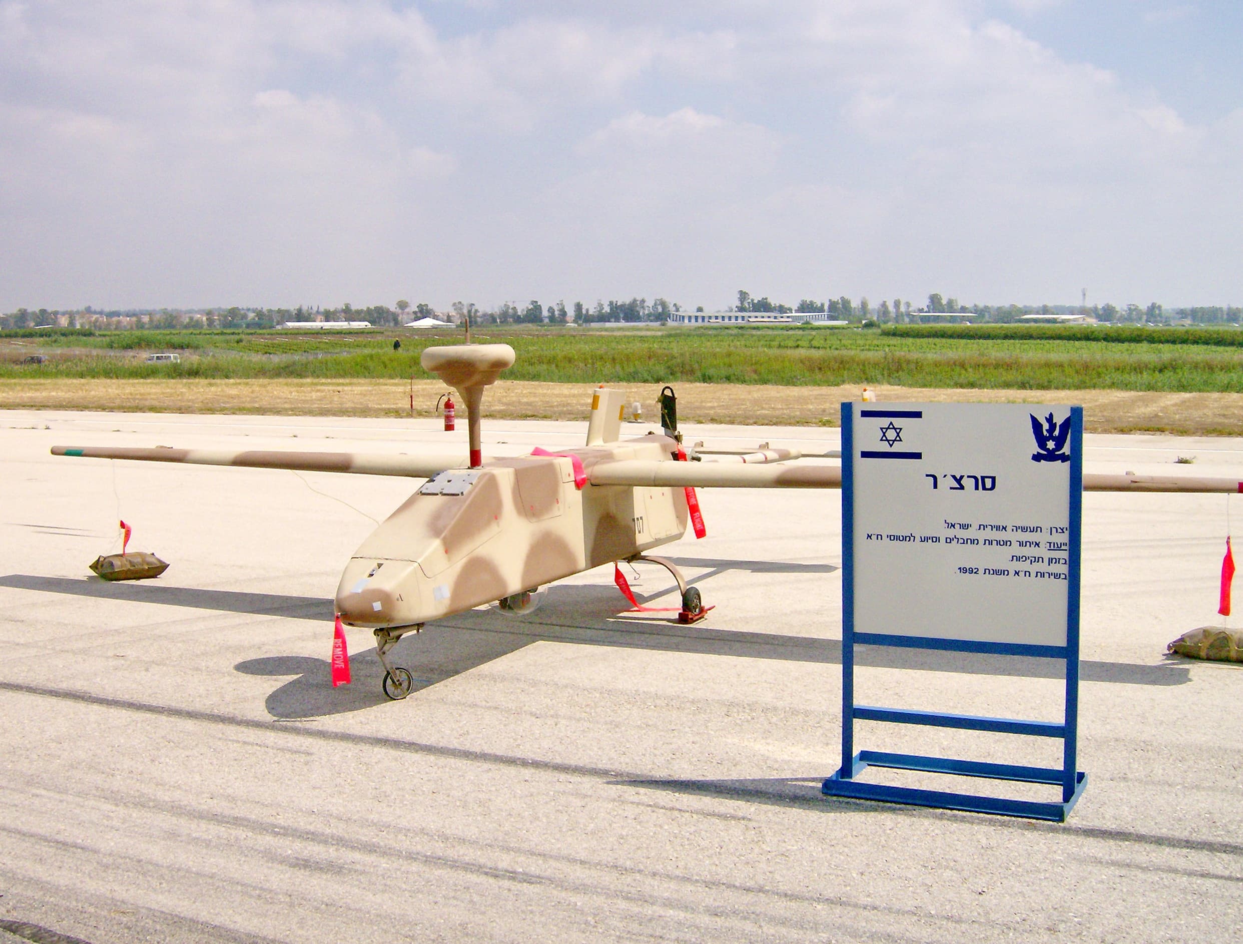 IAI Searcher Mk II / Mk III