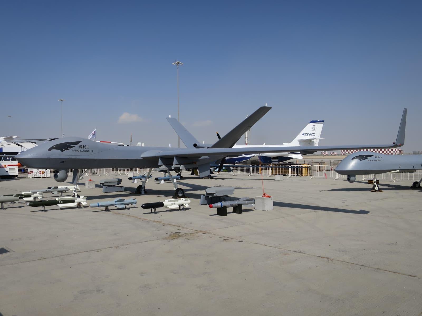 Wing Loong II