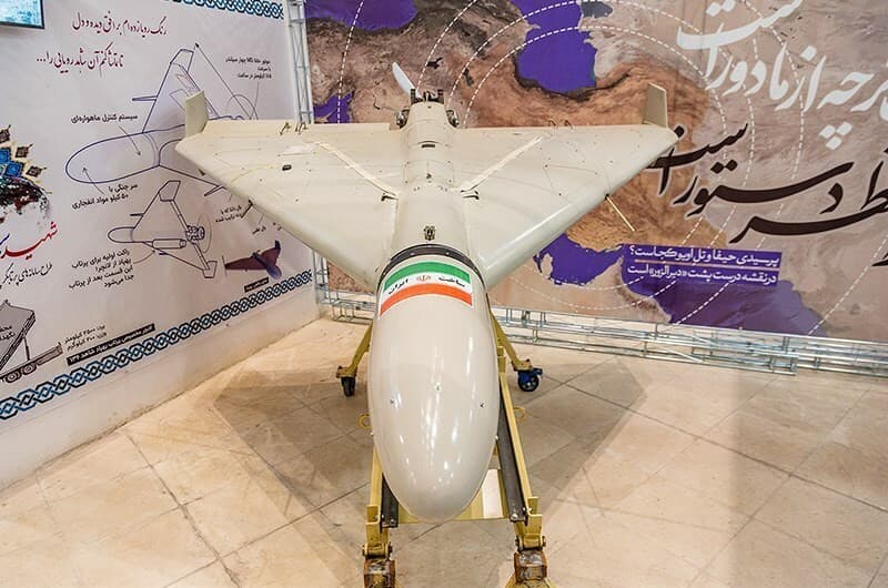 Geran-2 (Russian Shahed-136 production)