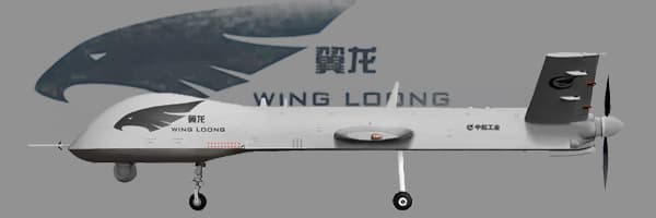 Wing Loong I (Pterodactyl I)