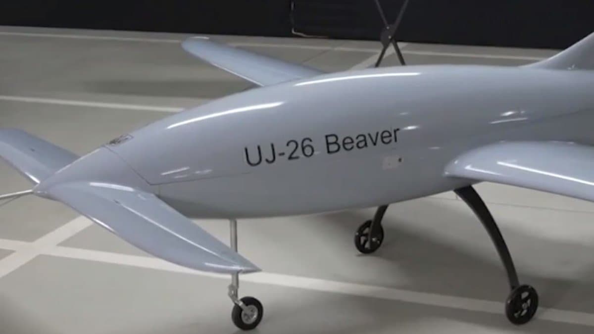 UJ-26 Bober (Beaver)